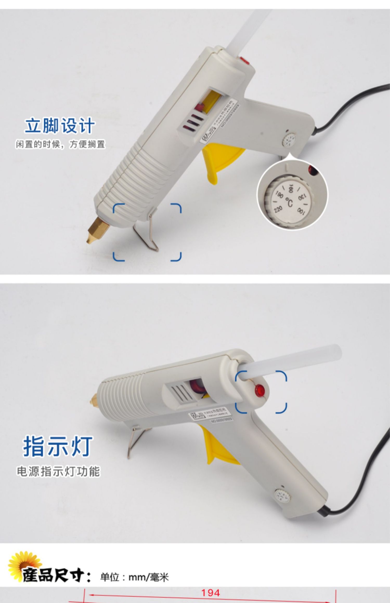详情图片_10