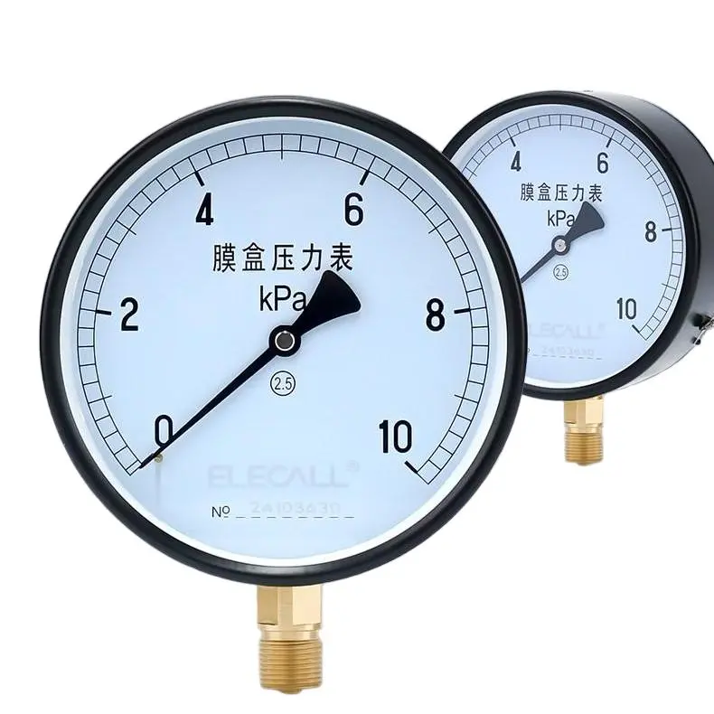 耐用锡磷青铜表壳