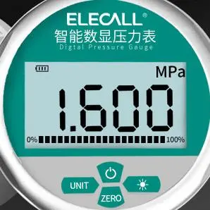 清晰数字显示